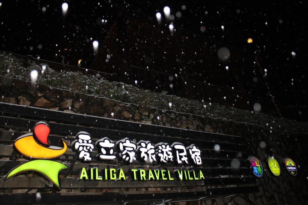 Ailiga Travel Villa Renai Exterior foto